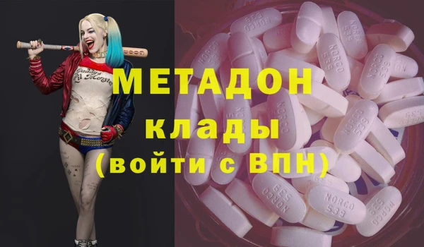дурь Киреевск