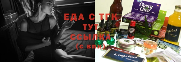 крисы Козловка