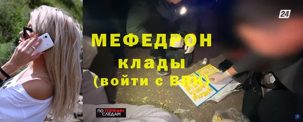спиды Кодинск