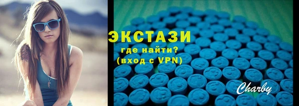 спайс Козельск