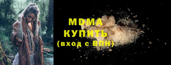 скорость Киренск