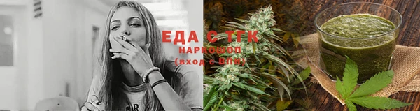 не бодяженный Кинешма