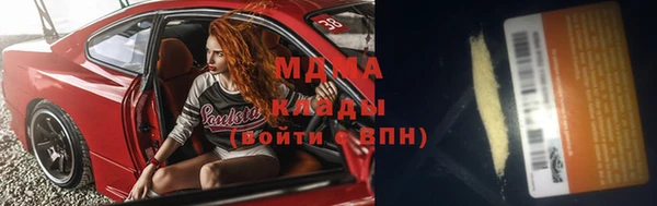 не бодяженный Кинешма
