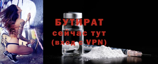 скорость Киренск