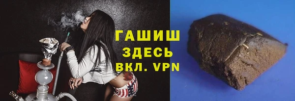 дурь Киреевск