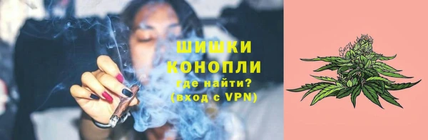 кокаин Артём