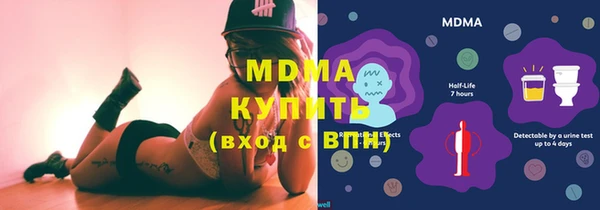 не бодяженный Кинешма