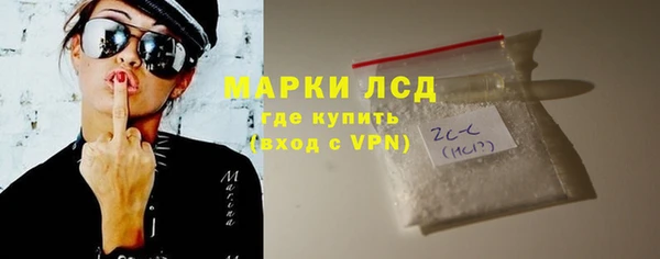 дурь Киреевск