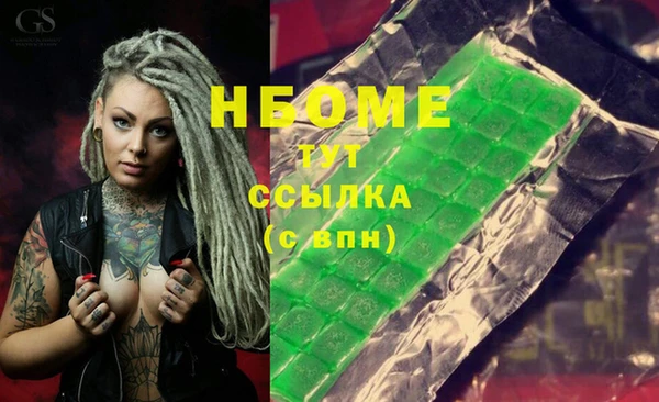 скорость Киренск