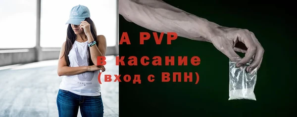 кокаин Артём