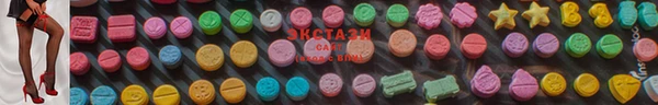 не бодяженный Кинешма