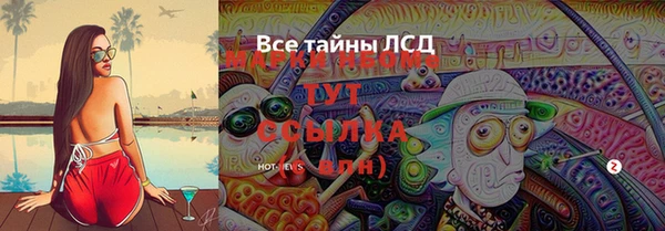 дурь Киреевск