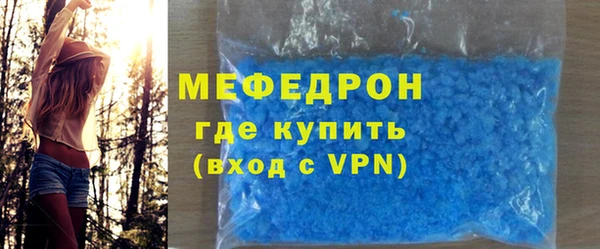 скорость Киренск