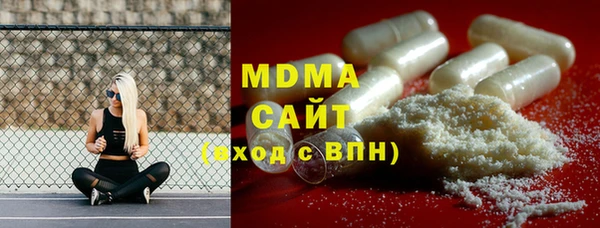 спиды Кодинск