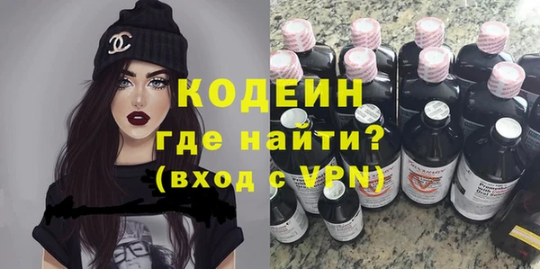 спиды Кодинск