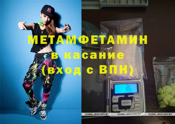 дурь Киреевск