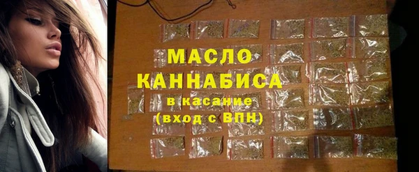 крисы Козловка