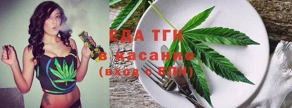спиды Кодинск