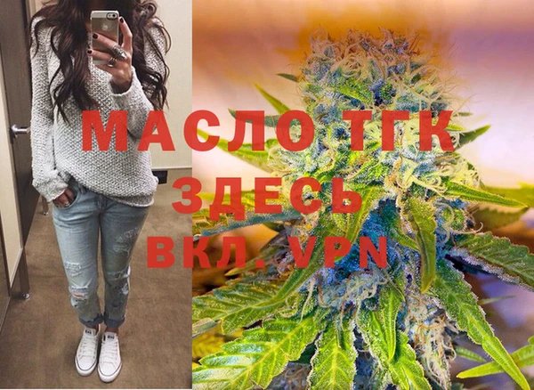 дурь Киреевск