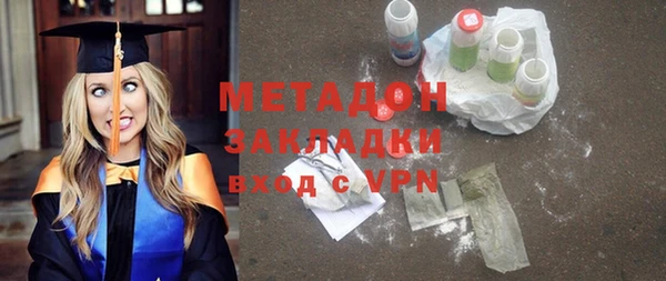 спайс Козельск