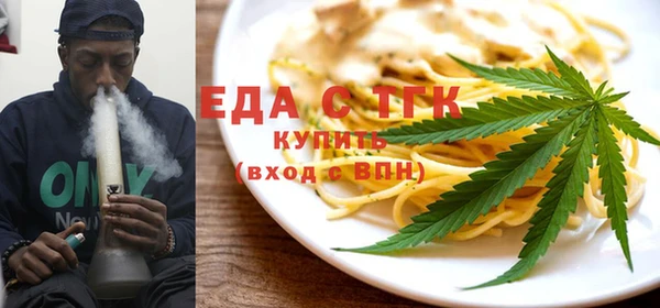 крисы Козловка