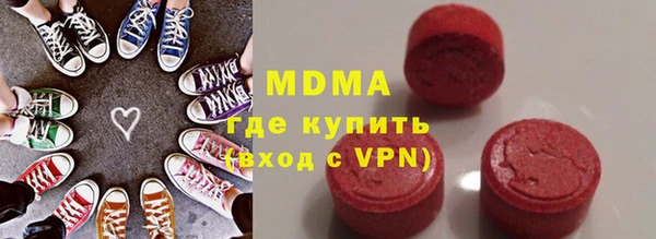 скорость Киренск