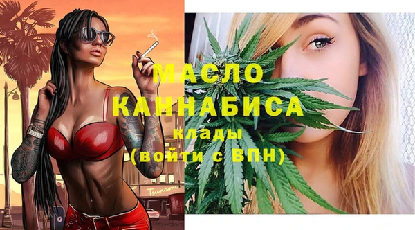 спиды Кодинск