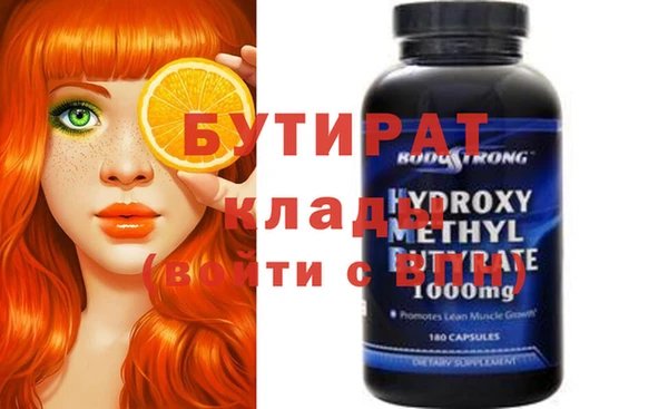 дурь Киреевск