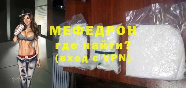 крисы Козловка