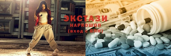 не бодяженный Кинешма