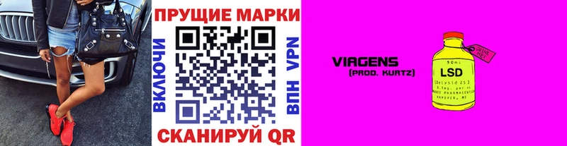 дарнет шоп  ОМГ ОМГ   Марки NBOMe 1,8мг  Бирюсинск 