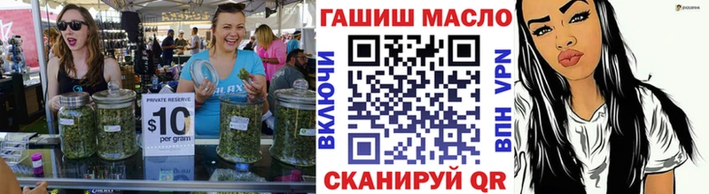 мориарти официальный сайт  гидра ссылки  Бирюсинск  ТГК жижа 
