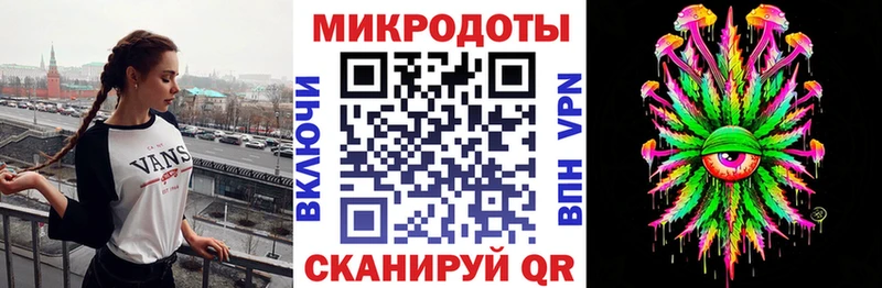 магазин  наркотиков  Бирюсинск  Псилоцибиновые грибы Cubensis 